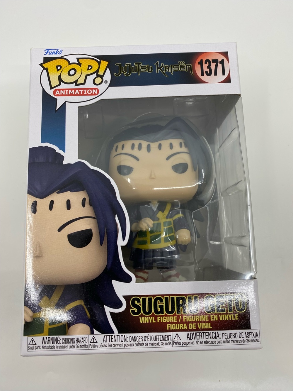 Funko Pop Jujutsu Kaisen Suguru Geto 1371